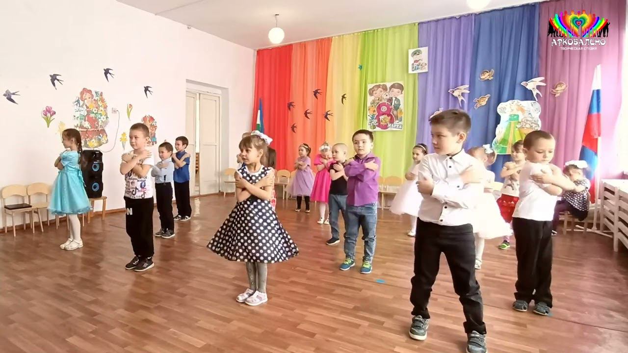 04.03.24 Выступление на 8 Марта смотреть онлайн