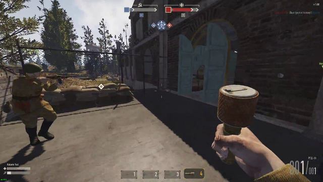 Heroes & Generals 10 03 2017 13 28 01 01 смотреть онлайн