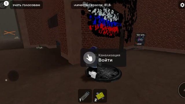 что рисуют люди в роблокс смотреть онлайн