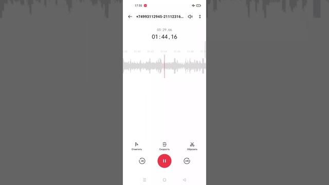 звонок от ВТБ банка ?,мошенники звонят,звонок смотреть онлайн