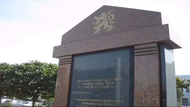 Челябинск. Часть 3 смотреть онлайн