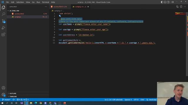 How to Get Started with JavaScript смотреть онлайн