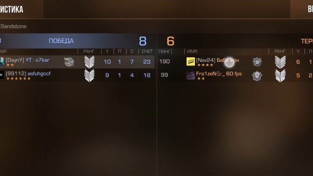 Прошёл Голд пасс Project Pandora // standoff 2 смотреть онлайн