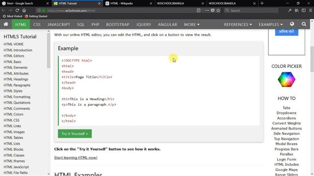 Introduction to HTML5 learning series смотреть онлайн
