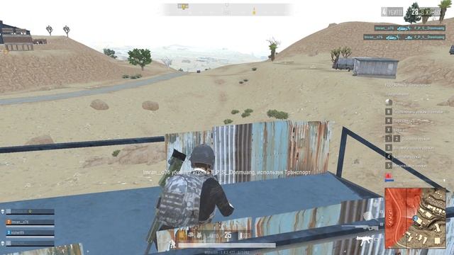Обычный день в PUBG Lite #3 смотреть онлайн