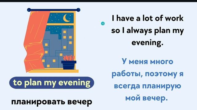 АНГЛИЙСКИЙ С НУЛЯ - Курс Для Начинающих - Урок 1 смотреть онлайн