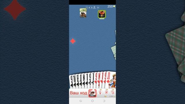 дурак смотреть онлайн