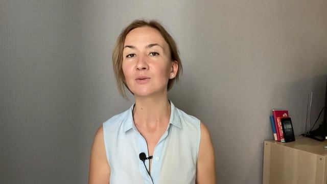 Anything else и something else — перевод и употребление в английском языке смотреть онлайн