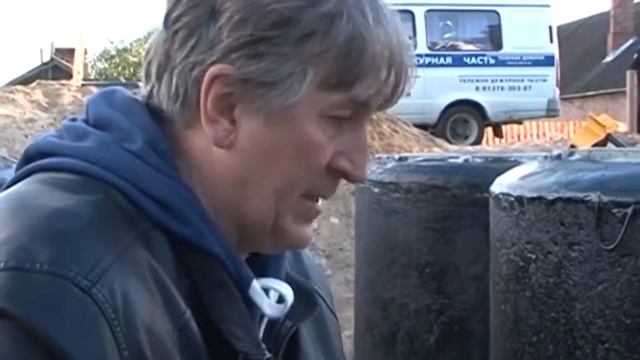 Мужчины случайно нашли человеческие останки. смотреть онлайн