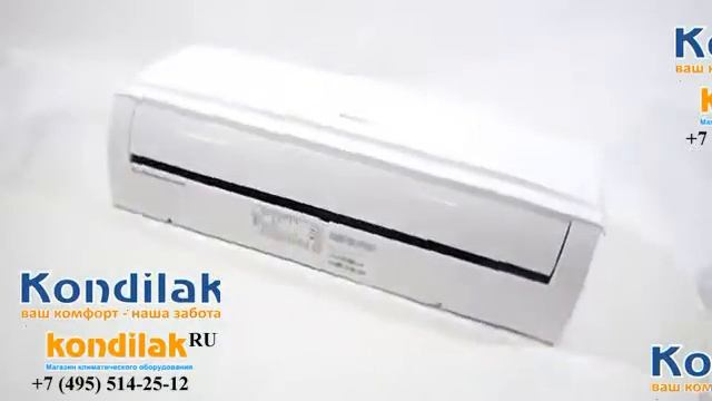 Кондиционеры Green серия HIT HH1 модель GREEN GRI/GRO-09HH1 смотреть онлайн