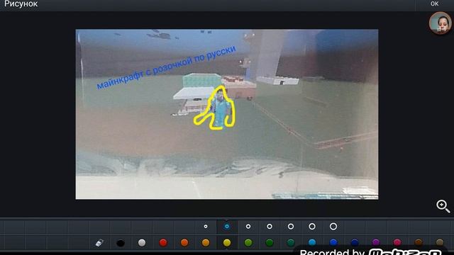 Как сделать фотошоп?Легко!!! смотреть онлайн