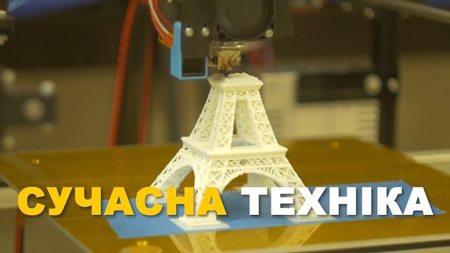 Мала Комп'ютерна Академія - старт в IT для дітей віком від 7-14 років. смотреть онлайн