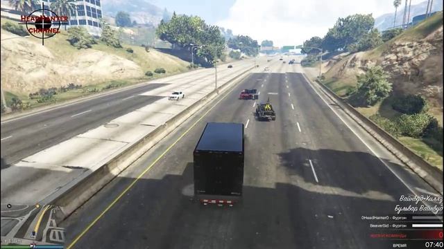 GTA 5 Online "Отлично сработали" смотреть онлайн