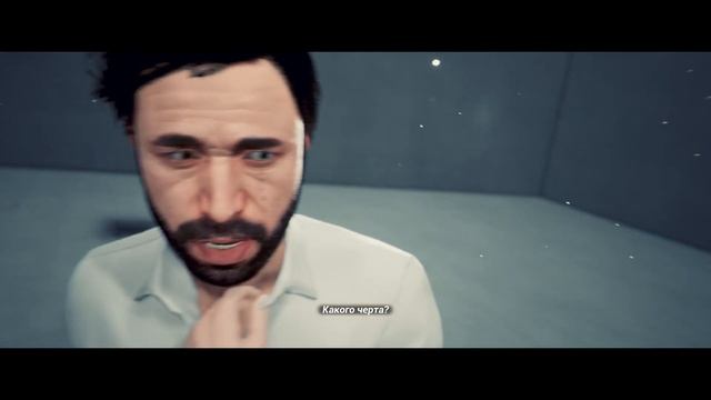 Past Cure :Обзор игры#