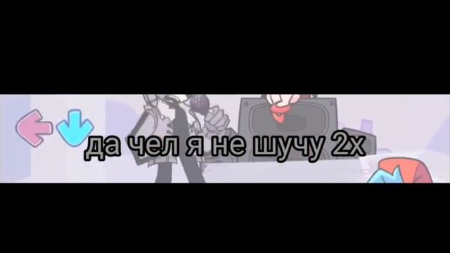 точный перевод песни заводила смотреть онлайн