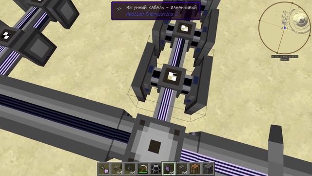 МЭ(МЕ) Контроллер, необходим для увеличения каналов в Applied Energistics 2 - майнкрафт 1.7.10 смотреть онлайн