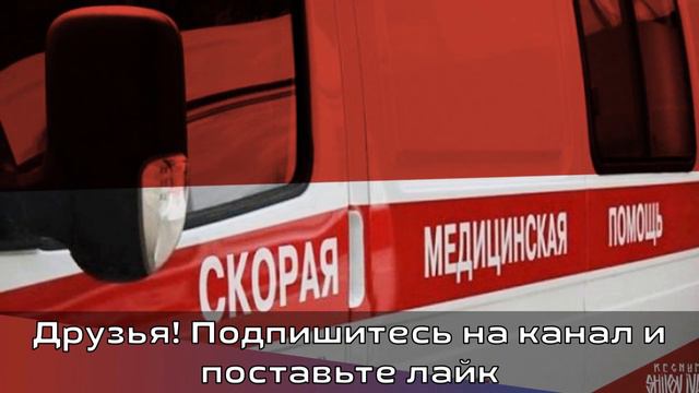 В реке нашли затонувший автомобиль смотреть онлайн