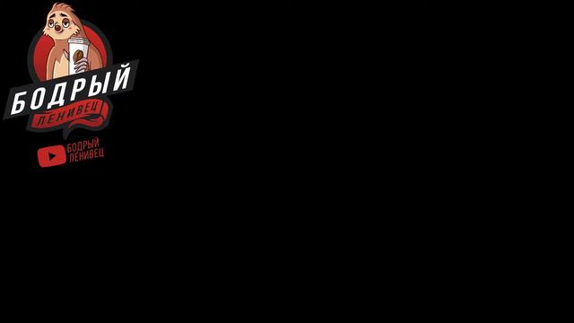 Прямая трансляция пользователя Антон Семенов смотреть онлайн