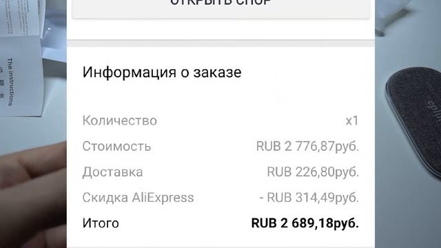 Похожие на AirPods Pro наушники с шумоподавлением с Алиэкспресс смотреть онлайн