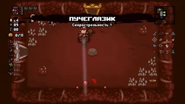 ДЛЯ ТЕХ КТО ЗАБЫЛ ПРО НАСТОЯЩУЮ ИМБУ ГРИДА! ИГРА ЗА ЛИЛИТ | The Binding of Isaac: Repentance #213 смотреть онлайн