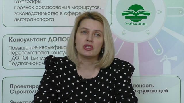 Госзакупки. #Программаобучения. смотреть онлайн