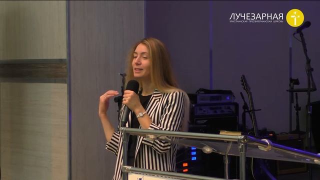 Богослужение online 4 сентября смотреть онлайн