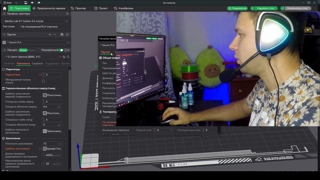 Тестируем НОВЫЙ клей (адгезив) для 3D Печати #bambulabx1carbon #3дпечать #адгезив