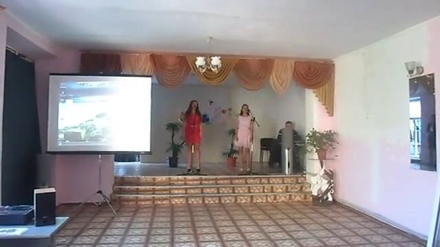 Алёна и Лиля - Мой добрый учитель смотреть онлайн