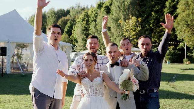 Свадьба на загородной площадке / Свадебный клип Насти и Артема / Wedding video смотреть онлайн