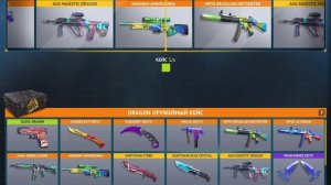 ПРОКАЧАЛ АКК ПОДПИСЧИКУ В КОНТР АТАК ПРОКАЧКА АКОВ В COUNTER ATTACK