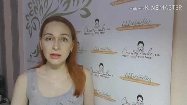 Химический пилинг-навигатор: виды пилингов. задачи подготовки, виды кислот. ЧАСТЬ 2 смотреть онлайн