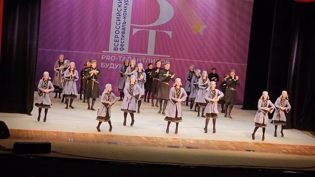 выступление Ансамбля Роква#срчи#ореол изумруд#Роква#Геленджик#фестиваль смотреть онлайн