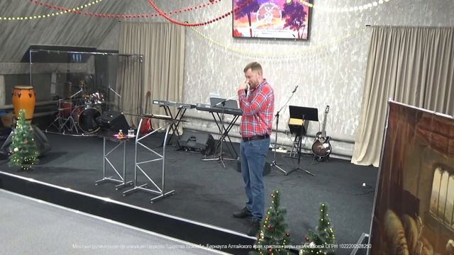 Рождественское служение. Детский праздничный спектакль «Рождество и три богатыря» (04.01.2023) смотреть онлайн