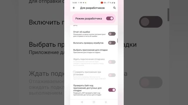 всем привет я снимаю длинные видео всем причтного просмотра смотреть онлайн