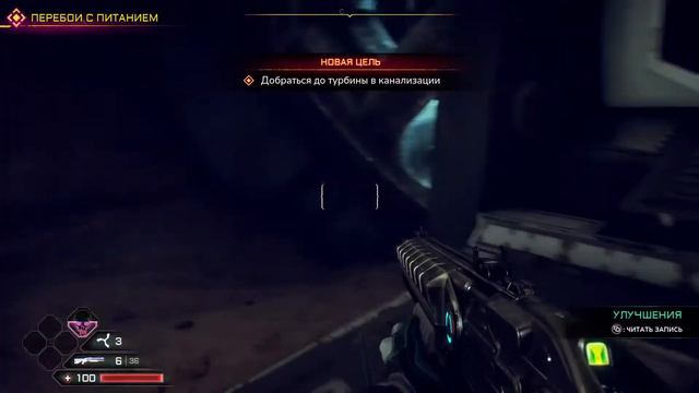 Проходим RAGE 2 на XBOX SERIES X. смотреть онлайн
