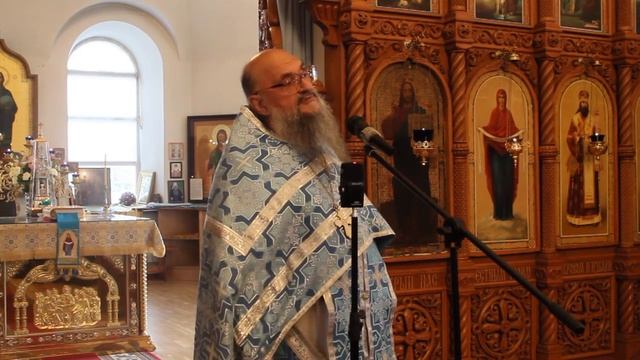 21.09.2022г "РОЖДЕСТВО ПРЕСВЯТОЙ БОГОРОДИЦЫ" Проповедь протоиерея Геннадия Заридзе смотреть онлайн