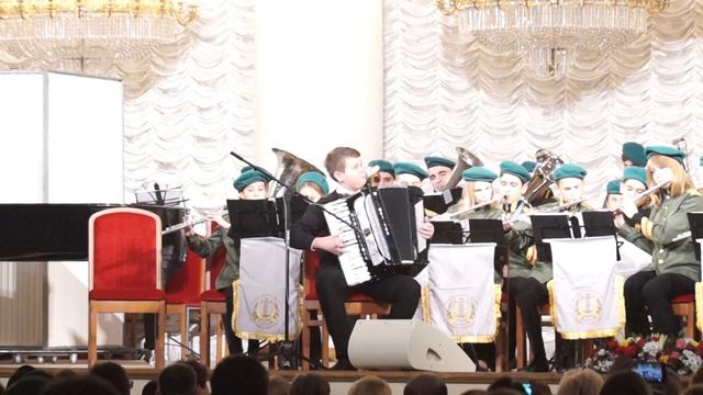 Фоссен, Флик-фляк (Карусель)