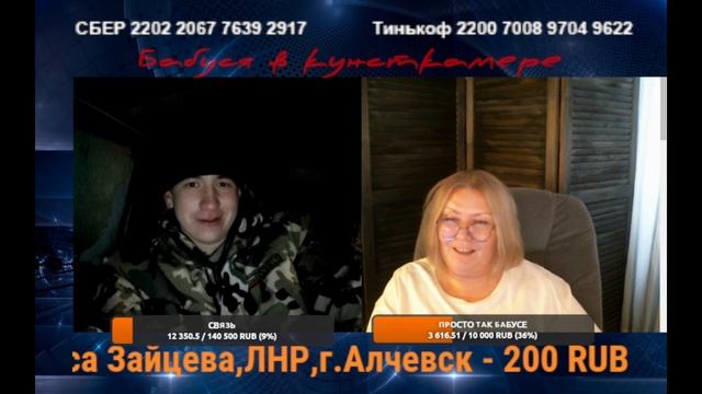 Сборник 32 Нюансы смотреть онлайн