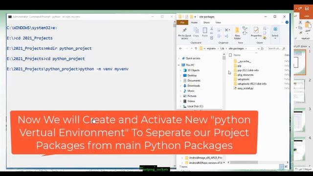 Network Programming Python Package Management &Tips p Part 1 смотреть онлайн
