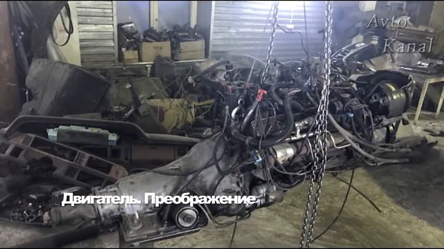 ЗИЛ 157 V8 5.0 литров на базе Chevrolet Caprice Rat Rod"перезалив" смотреть онлайн