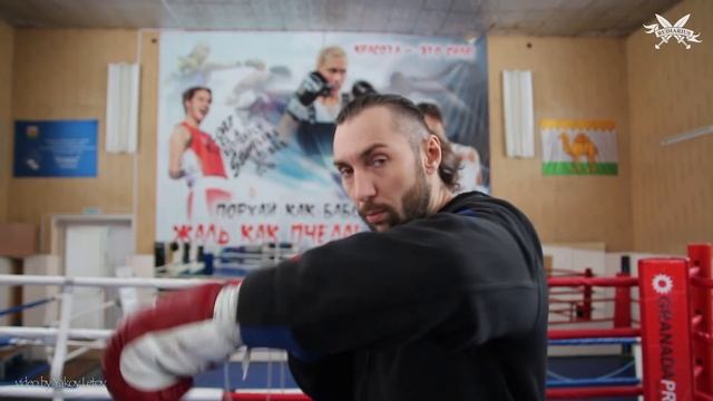 Как научиться не бояться удара в голову