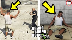 ЧТО ПРОИЗОЙДЕТ ЕСЛИ ВАС АРЕСТУЮТ БЕЗ ДЕНЕГ?! (GTA 5)