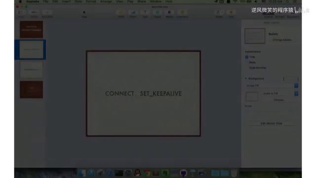 【编程开发】Nginx与Lua的高性能Web平台 OpenResty完美实战 P24 05 REDIS接口封装（五） смотреть онлайн