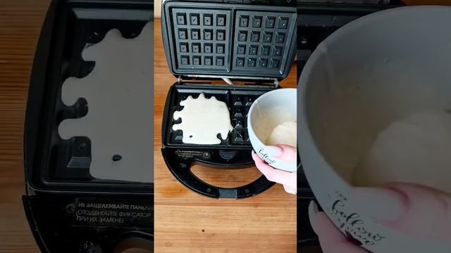 Мягкие вафли #завтрак #перекус #вкуснаяеда #кулинария #рецепты #breakfast #cooking #waffle #morning