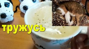 За работой ничего не замечаю. Стала больше ценить свой труд)))