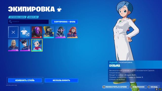 САМАЯ ЧЕСТНАЯ ПРОВЕРКА САЙТА EPICGAMES.SU +РОЗЫГРЫШ