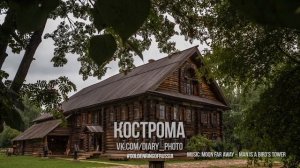 ЗОЛОТОЕ КОЛЬЦО ЗА 10 МИНУТ | Фотодневник путешествий  | Золотое кольцо России