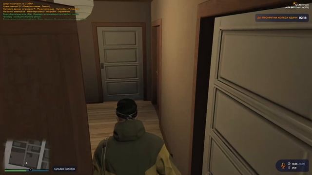 ПУТЬ С НУЛЯ НА ГТА 5 РП, КУПИЛ ДОМ, ПРОКАЧАЛ МАШИНУ, ЗАРАБОТАЛ НА ЕДЕ , PROMO - taxi смотреть онлайн