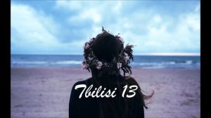 Тото_ Куда иду я за тобой, скажи