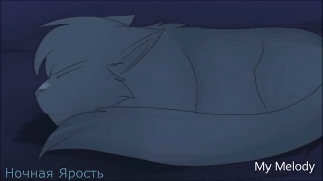 Синяя звезда и Жёлудь ~Ночью и днём~ смотреть онлайн